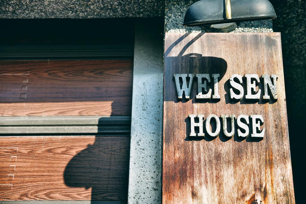 Bed and Breakfast Wei Sen House Hualien Exterior foto